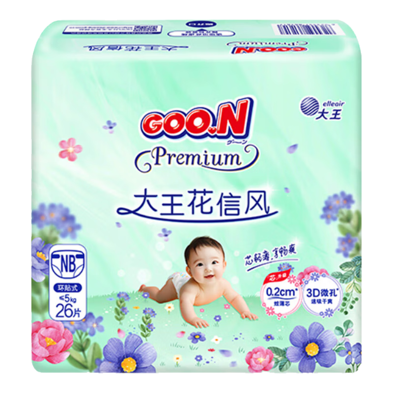 GOO.N/ ŷ绷ʽ NB ֽ 26Ƭ 132Ԫ33Ԫ/