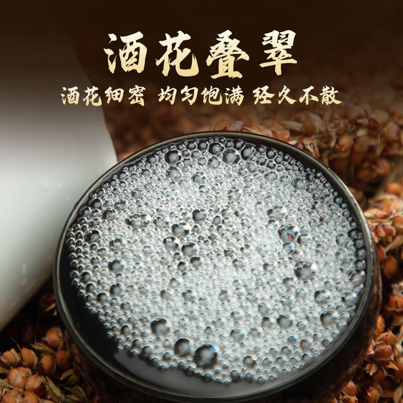 酱兰香酒 贵州茅台镇 酱香型白酒 纯粮食高粱酒 大曲坤沙酱酒 53度 500mL 6瓶 二十八坤沙酒