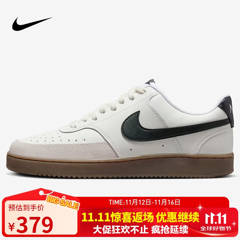 耐克NIKE板鞋男子减震 COURT VISION 运动鞋FQ8075-133帆白42