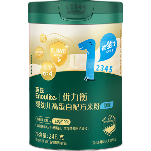 英氏(Engnice)米粉嬰兒高鐵有機(jī)米粉米糊輔食寶寶嬰幼兒6個(gè)月以上罐裝 【高蛋白】1階嬰標(biāo)配方米粉原味