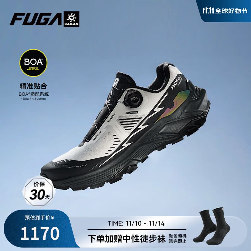 KAILAS FUGA EX3 BOAʯ＾ɽͽ˶Ь͸ԽҰɽЬ δƯԴɫ/̫ջ 42