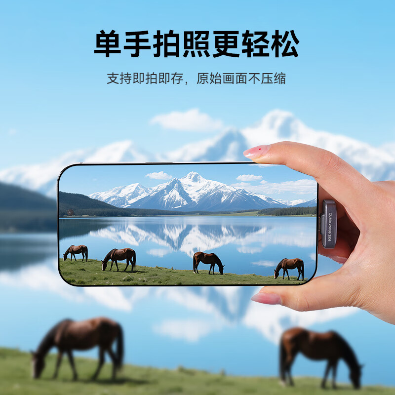 储尊Type-C固态手机U盘 迷你车载哨兵高速U盘CU350 读写速400MB/s固态级大容量优盘 1TB