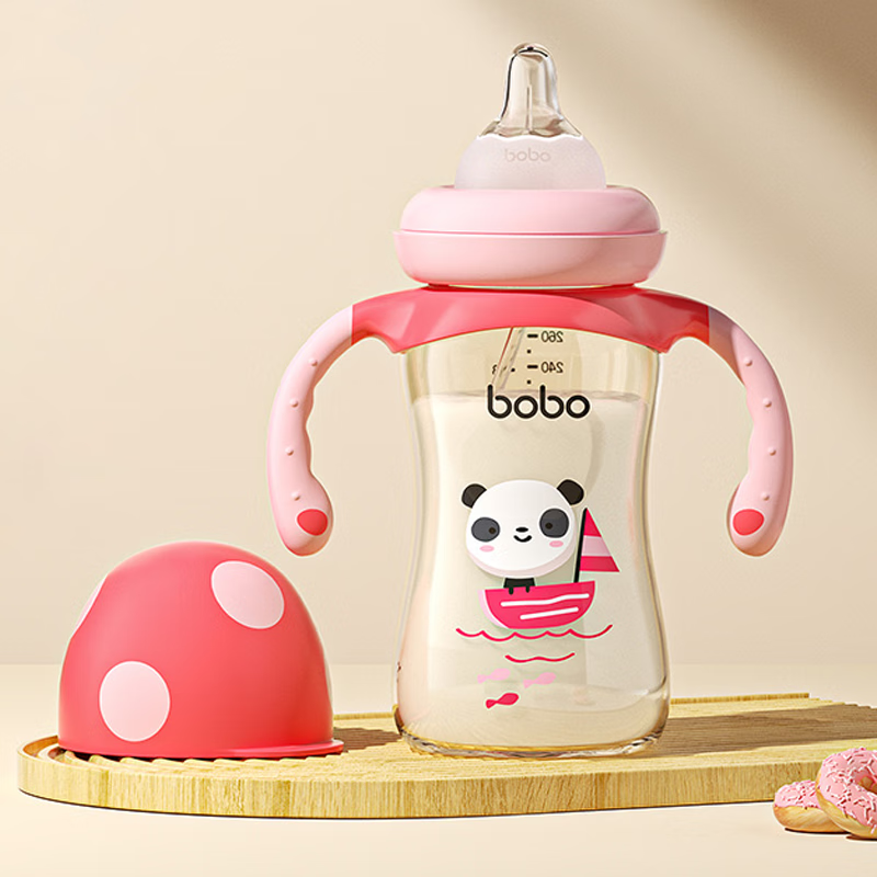 bobo宽口奶瓶新生儿吸管奶瓶婴儿6个月以上ppsu大宝宝奶瓶 红色260ml带L号+鸭嘴【6-9月】
