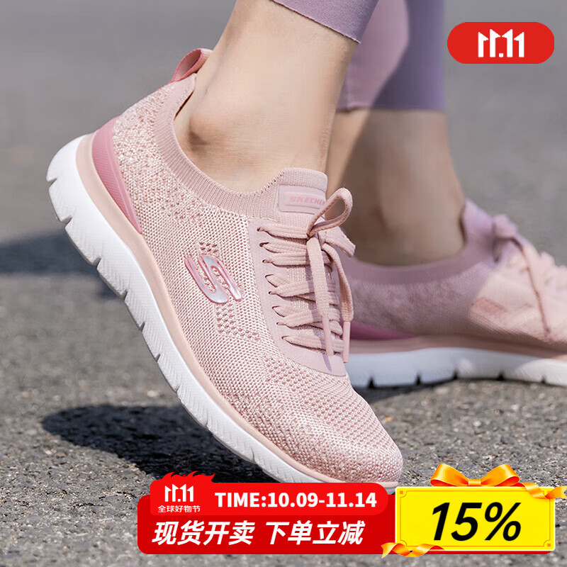斯凯奇（Skechers）女鞋夏季2025新款一脚蹬穿脱软底网面运动鞋轻便休闲妈妈鞋老人鞋 150122-ROS /玫瑰