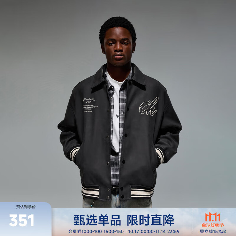CHINISM  CH赤尘复古翻领PU皮岩纹夹克男装潮流美式高街情侣棒球服外套 黑色 XL （推荐 140-160斤）