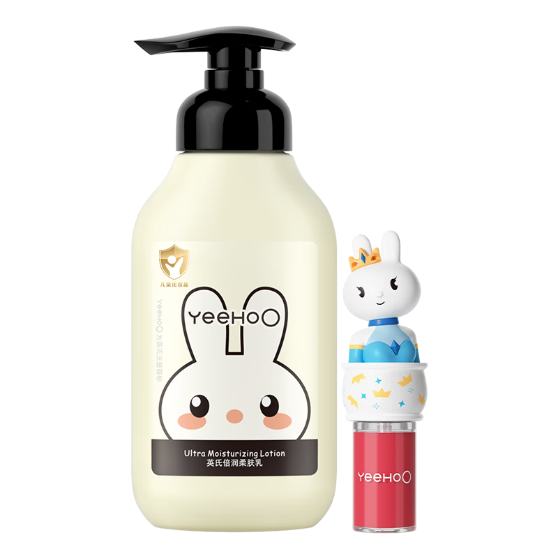 英氏婴儿润肤乳宝宝面霜秋冬保湿滋润全身保湿霜200ml