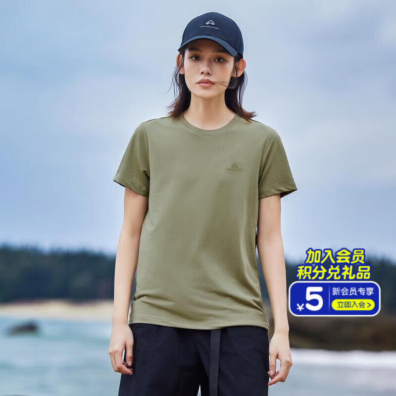 ·ߣPioneer Campļ¿ٸtŮᱡӡԲ͸˶ ɳ S 35Ԫ