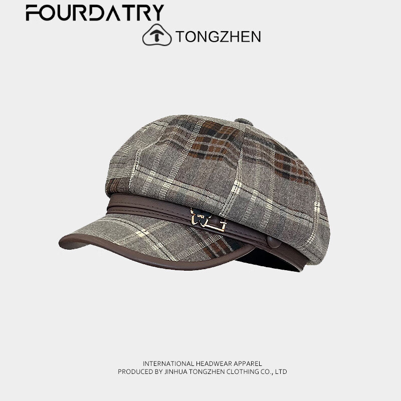 FOURDATRYӢ�׸��Ÿ��ư˽�ñ��Ů�ﶬѧ���ٴͯñ��ϵ���ұ���ñ����С �ҿ� M (56-58cm)