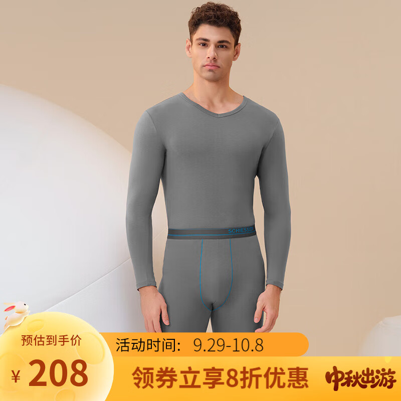 ţSchiesserʿ3A䳤㱣ůװE5/23918W E5/23924WV졿 Ž L 70-80 96.27Ԫ