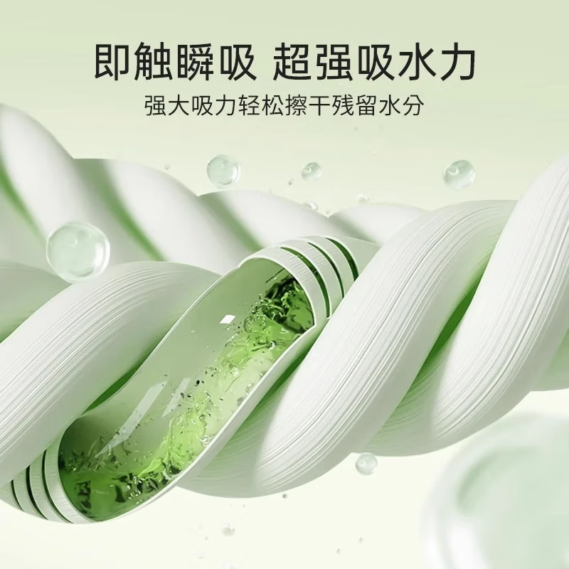 尔木萄洗脸巾抽取式抽巾巨量囤货装一次性洁面巾两用擦脸巾节日礼物 厚款 210抽 【70抽*3包】