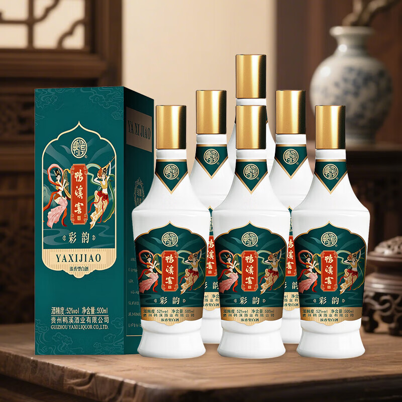 鸭溪54度复古版贵州鸭溪窖酒500ml中华老字号浓香型白酒纯粮酿制 52度 500mL 6瓶 整箱装（含礼袋）