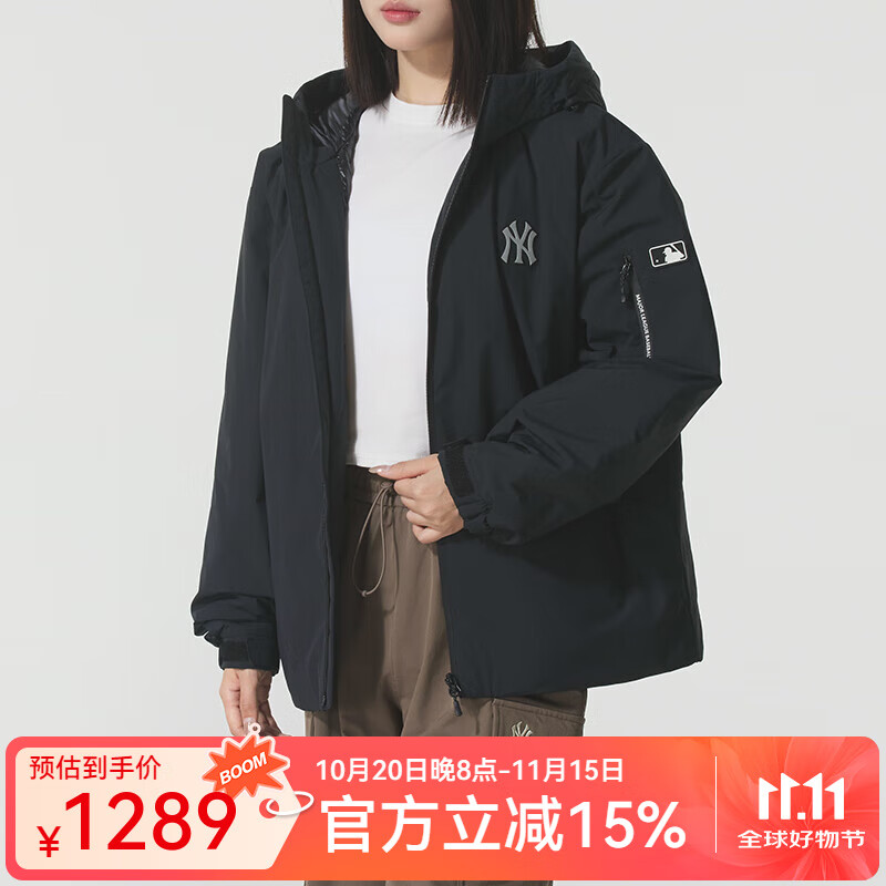 美职棒（MLB）官方 男女25秋冬新款纯色百搭防泼水保暖连帽鸭绒羽绒服3ADJB0156 纽约洋基队/黑色/建议拍小一码 L 175/96A