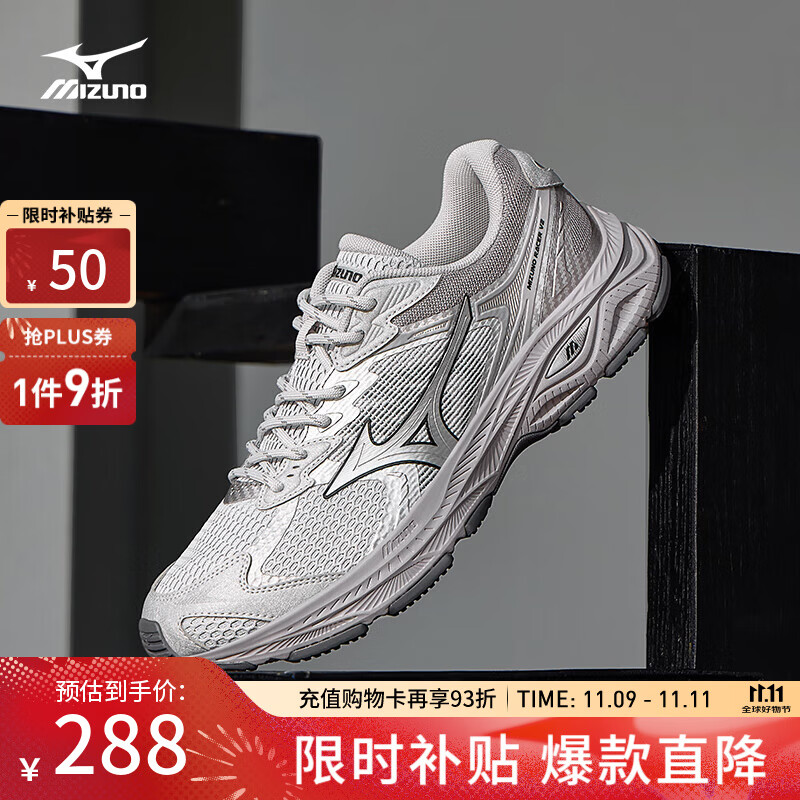 美津浓（MIZUNO）【RACER V2】25年新款高街机能复古潮流慢跑鞋男女缓震透气跑鞋 05/港雾灰/银色/鲨鱼灰 42 (270mm)