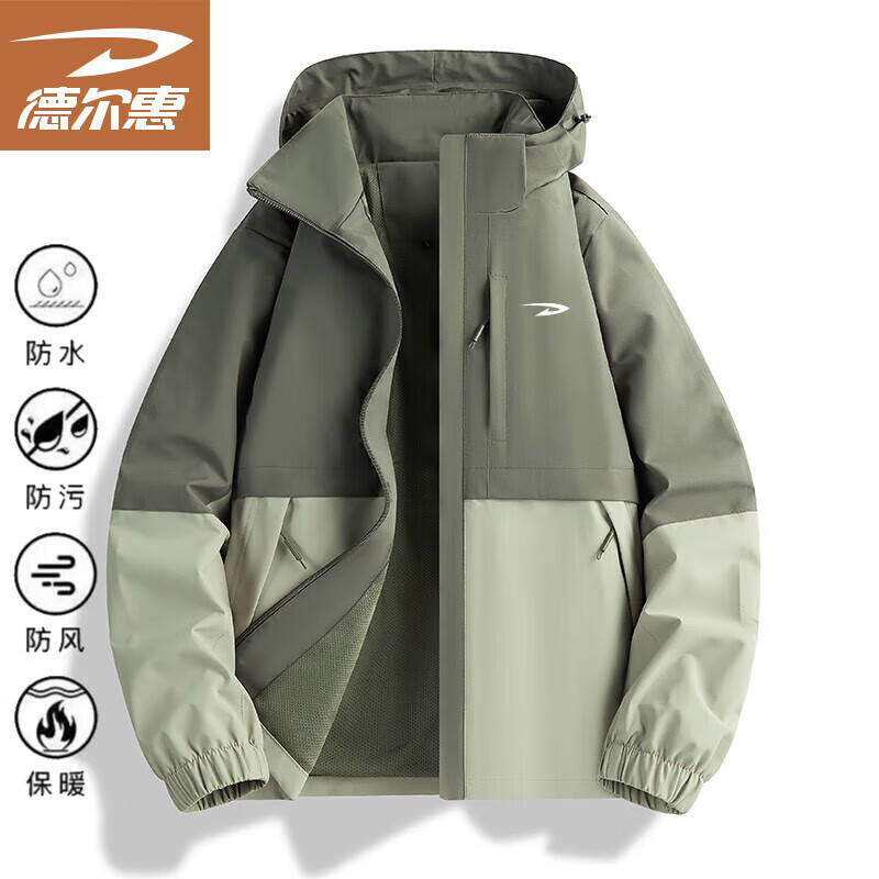 �¶��ݳ�����д��＾��������׳�����ñ���ɻ����ˮ���� ǳ���� XL 79Ԫ