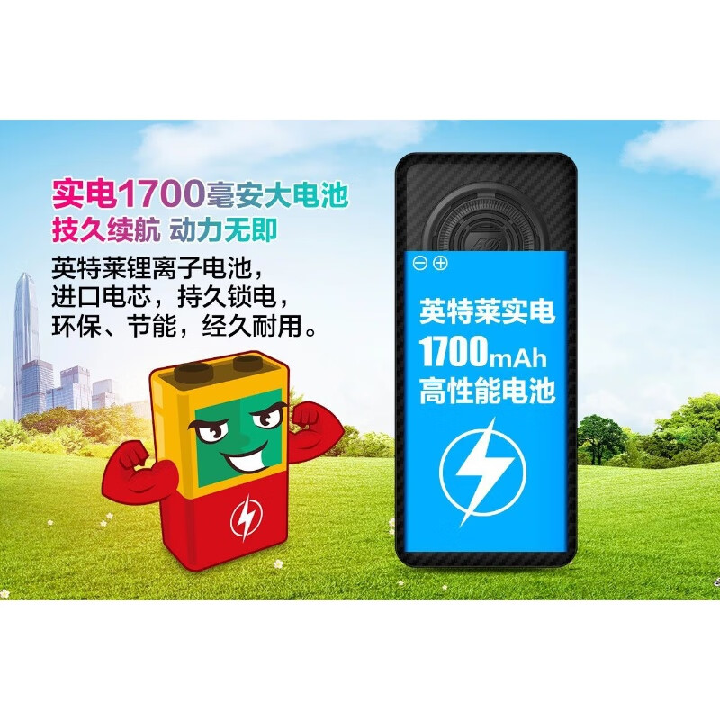 MOLOO2025款老人手机高清通话VoLTE大听筒大音量语音王直板按键老年机 黑色 全网通 支持4G 5G卡