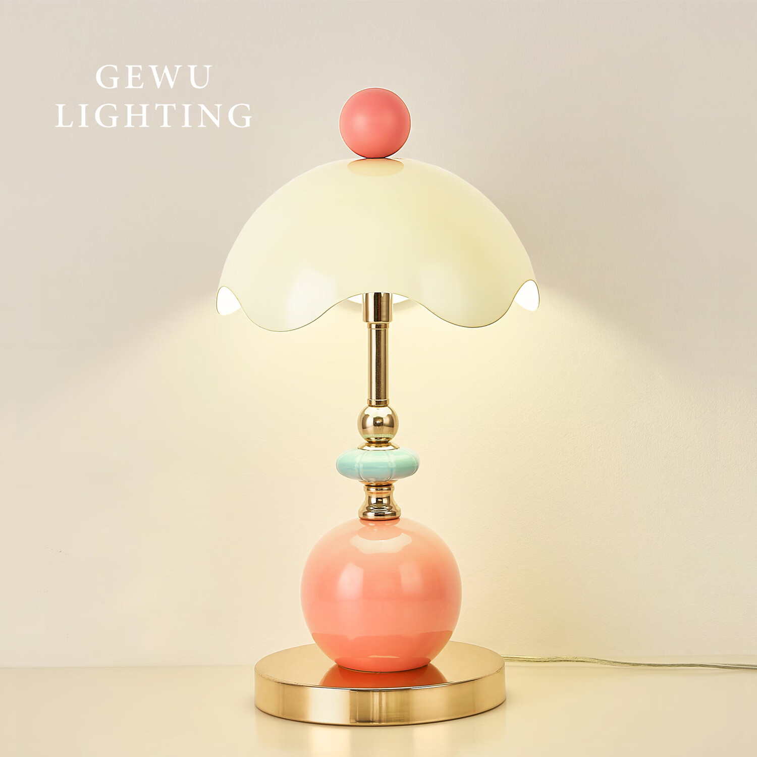 比达迩GEWU 意大利设计师法式蛋壳台灯卧室高级轻奢床头主卧氛围灯礼物 少女粉【三色调光】