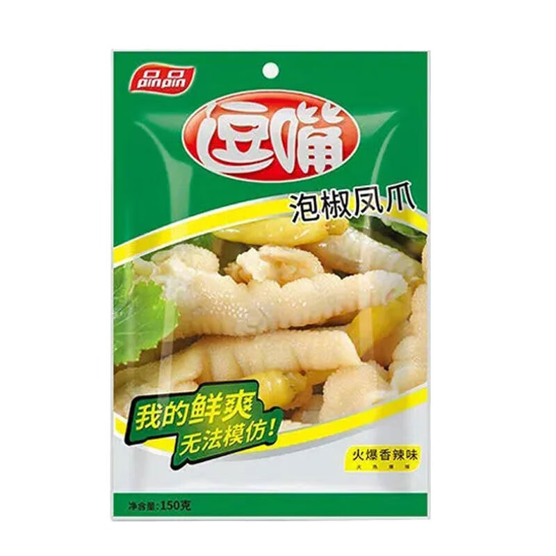 品品逗嘴泡椒鳳爪香辣山椒味四川零食休閑小吃雞爪150g5包整箱 150克香辣味X3