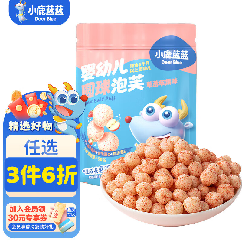 С¹������ܽ����ܽ��6��ζ��ܽ����ָ��ܽ������ʳ���� Բ����ܽ/��ݮƻ��ζ 5.9Ԫ