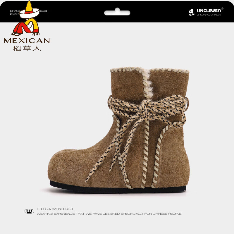 稻草人（MEXICAN）小个子内增高雪地靴女2026冬季新款皮毛一体保暖棉靴女两穿勃肯鞋 卡其色 35