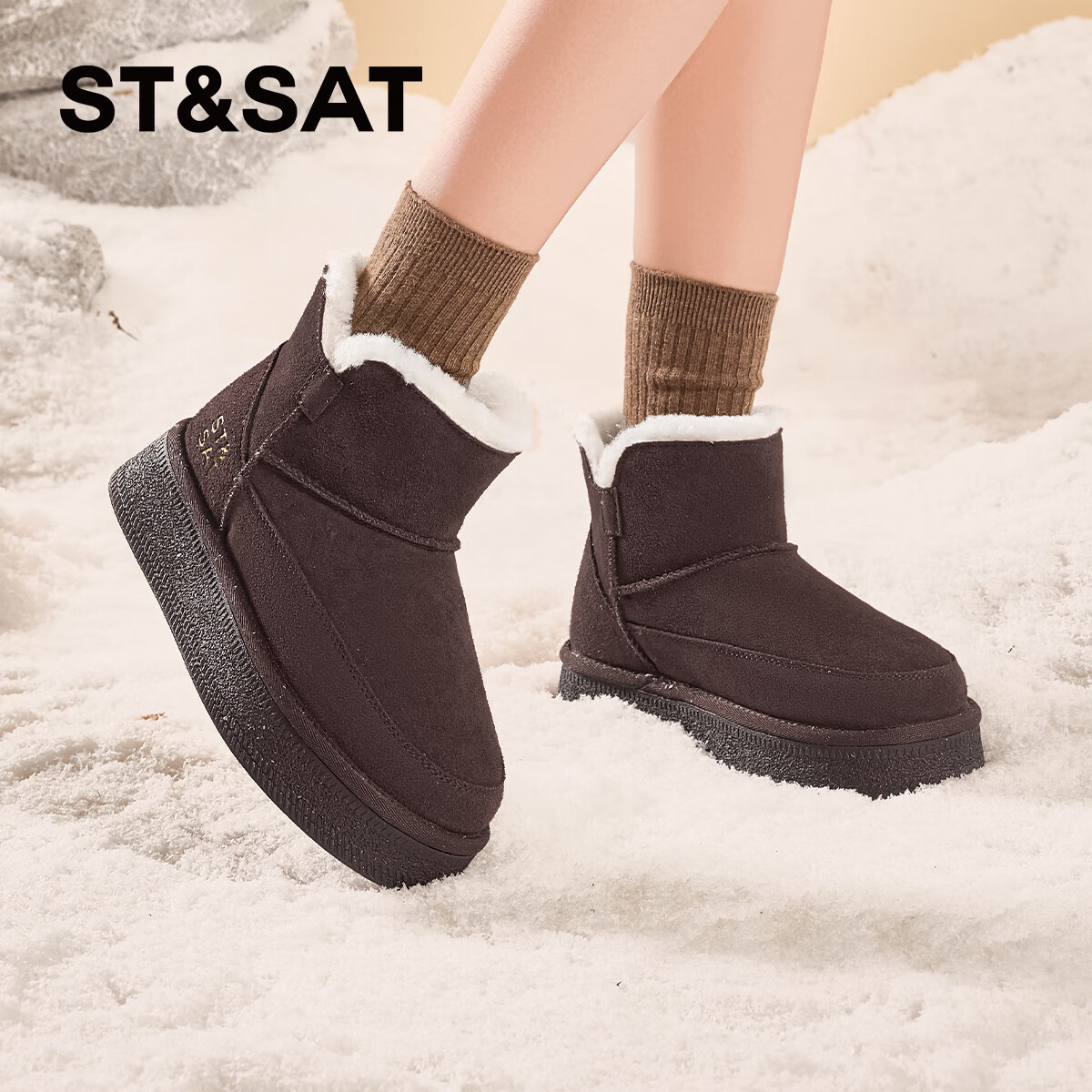 星期六加绒厚底雪地靴女冬季2025新款复古百搭短筒靴一脚蹬防滑东北棉鞋 咖啡色 加绒【厚底4cm】 35