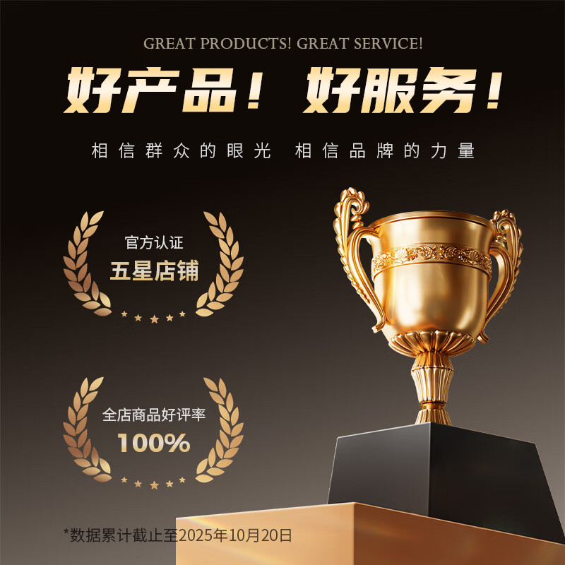 AGILESTIC桌下理线架理线器槽盒插排路由器收纳架桌面数据线电线置物架 酷黑 【45cm通用款】桌下理线盒