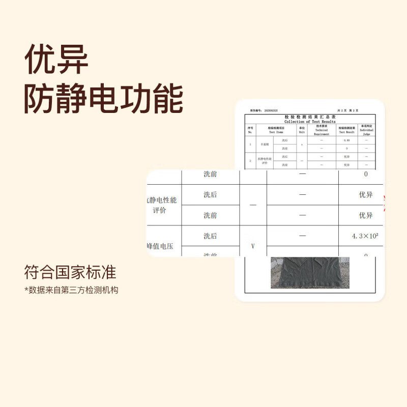 芬腾保暖内衣【纯棉 防静电】2025情侣圆领温暖打底套装秋衣秋裤 男款半高领-铁灰 2XL