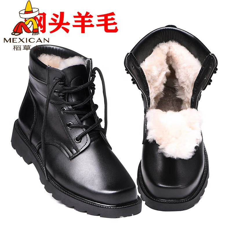 稻草人（MEXICAN）冬季羊毛真皮男马丁靴加绒保暖防寒保安棉鞋钢头拉链作战靴雪地靴 黑色 钢头加厚羊毛款 39 真皮