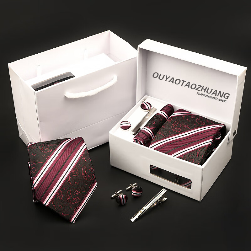 歐妖（OUYAO）男士正裝商務(wù)8CM領(lǐng)帶領(lǐng)結口袋巾胸針領(lǐng)帶夾套裝深藍新郎結婚紅色 暗紅果紋-六件套