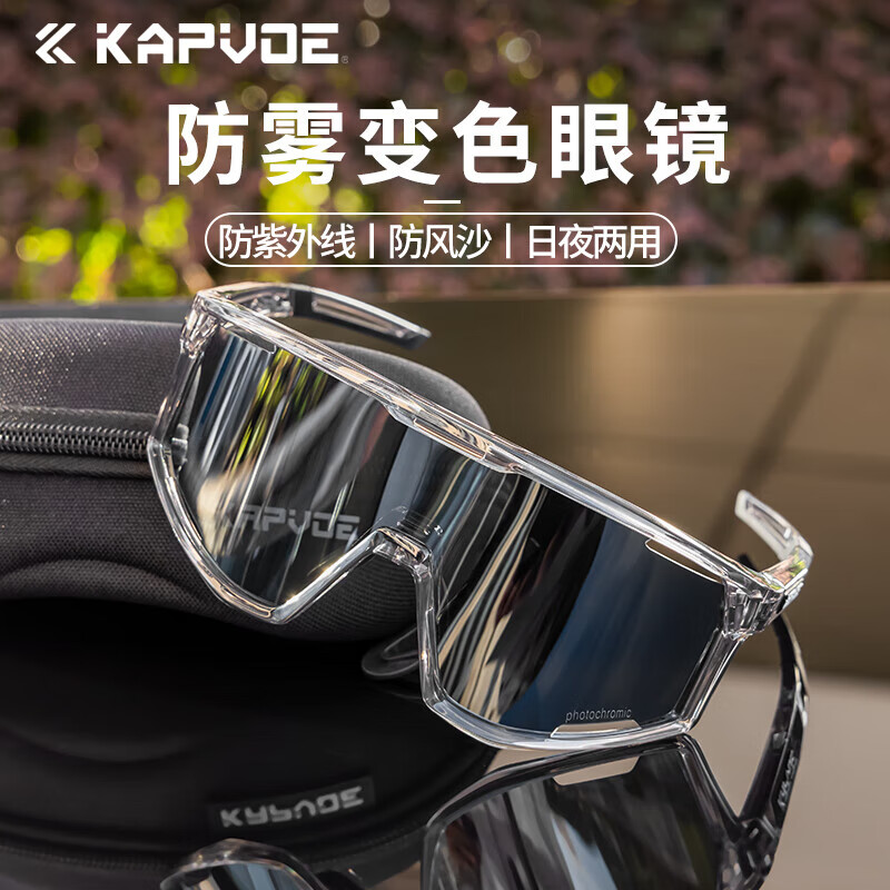 �����֣�KAPVOE�����·��������۾���ҹ���ñ�ɫ���й�·��רҵ���绤Ŀ���˶���Ů 193Ԫ