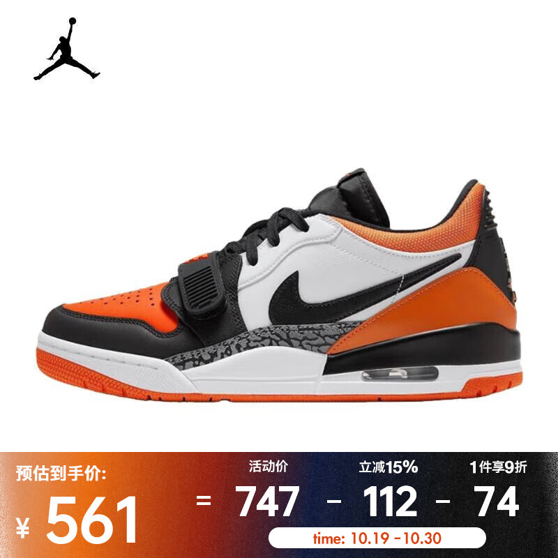 �Ϳ� ��NIKE��2025������AIR JORDAN LEGACY 312 LOW�˶�����Ь CD7069-118 42