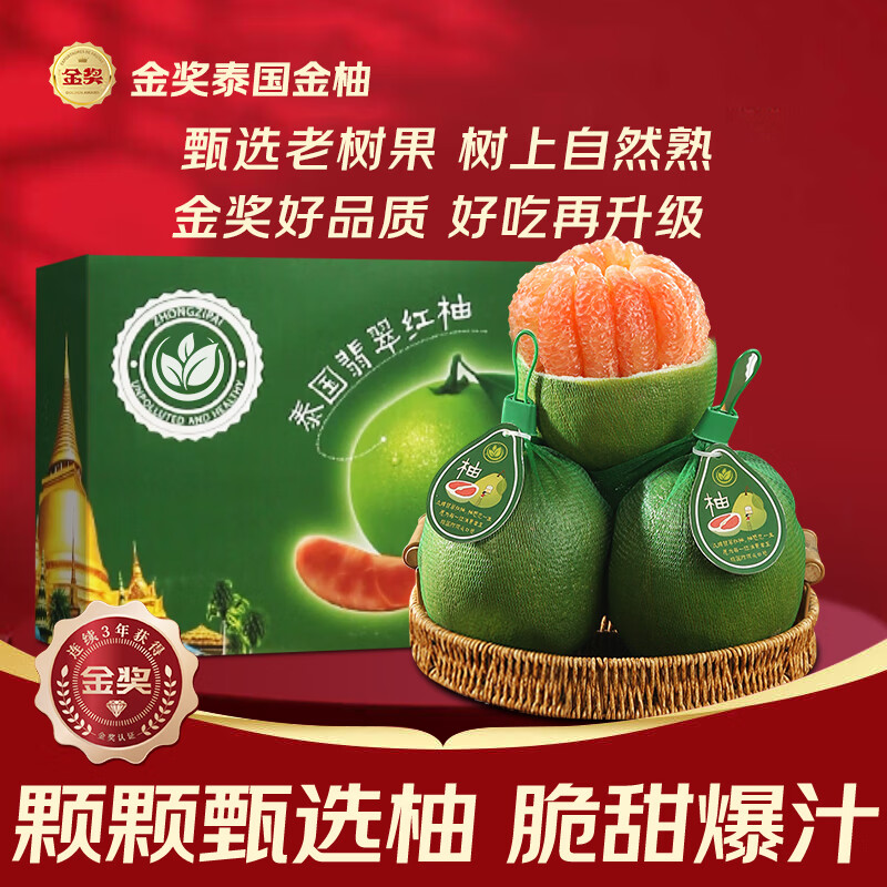 С߹ֽ̩ں챦ʯƤӡشմˮ S+ްԹȱ 2װϻ-ʵݳʡ3.5-4 88.6Ԫ