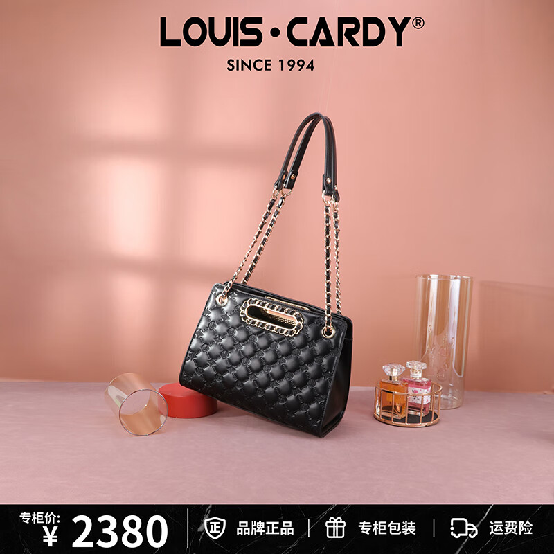 路易.卡迪托特包 压纹大容量手提单肩包送女友老婆生日圣诞元旦新年礼物 黑色
