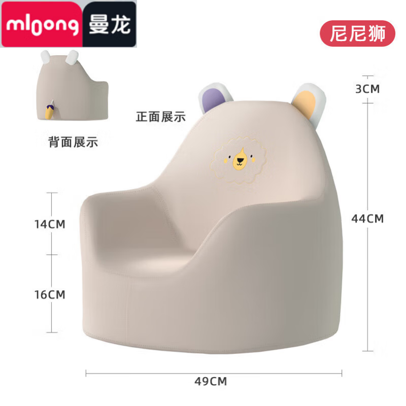 ������ͯɳ��Ӥ���ɰ���ͨŮ���к������Ķ�Сɳ������̫�ղ����� ����ʨɳ�����ʺ�8����-6�꡿