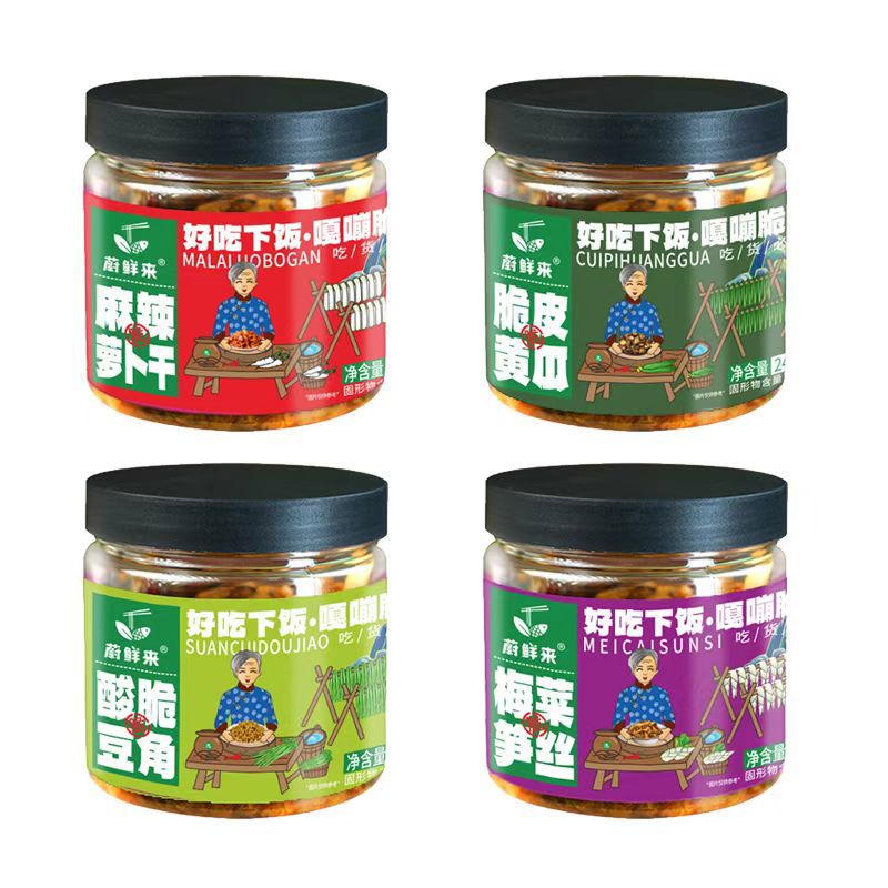 蔚鮮來(lái)歡樂(lè )零食節醬菜組合麻辣蘿卜干脆皮黃瓜酸豆角梅菜筍絲 辣蘿卜干梅菜筍絲組合裝4瓶