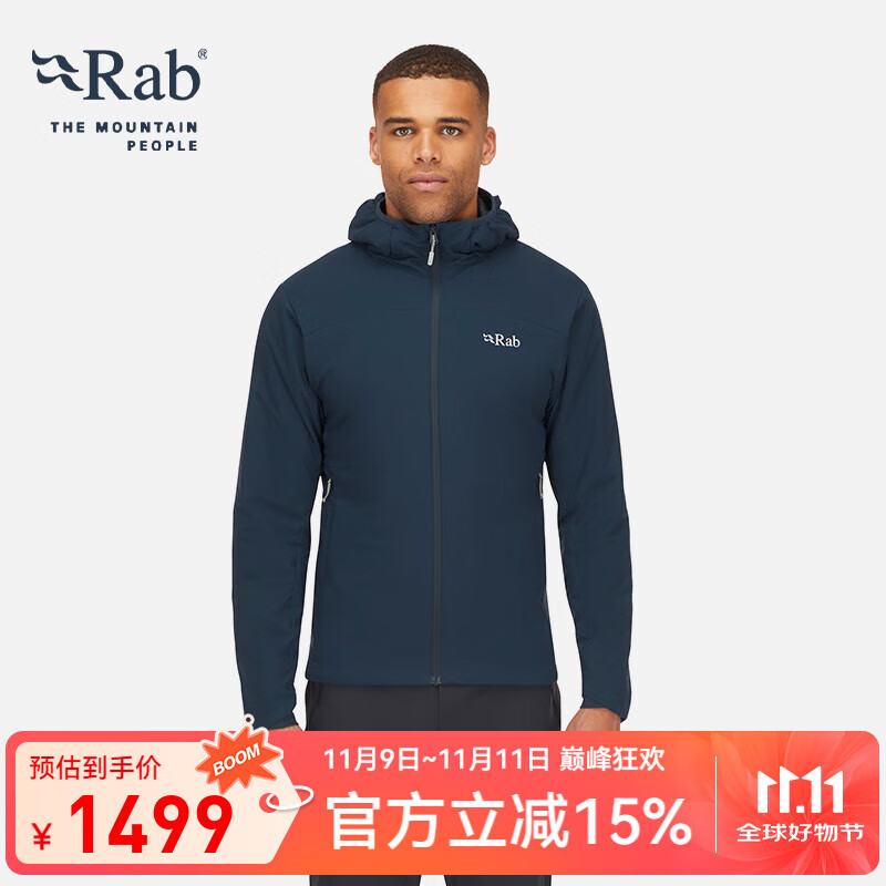 Rab新品男士户外高山保暖运动透气骑行防风徒步轻量棉服 QIP-17 暴风蓝 M