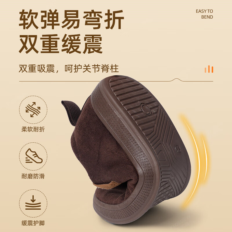 意迪森老北京棉鞋男冬季加绒加厚保暖一脚蹬轻便中老年爸爸棉鞋防滑防风 咖啡色 加绒 【轻便加厚绵羊毛】 41 (255mm) 正码正拍