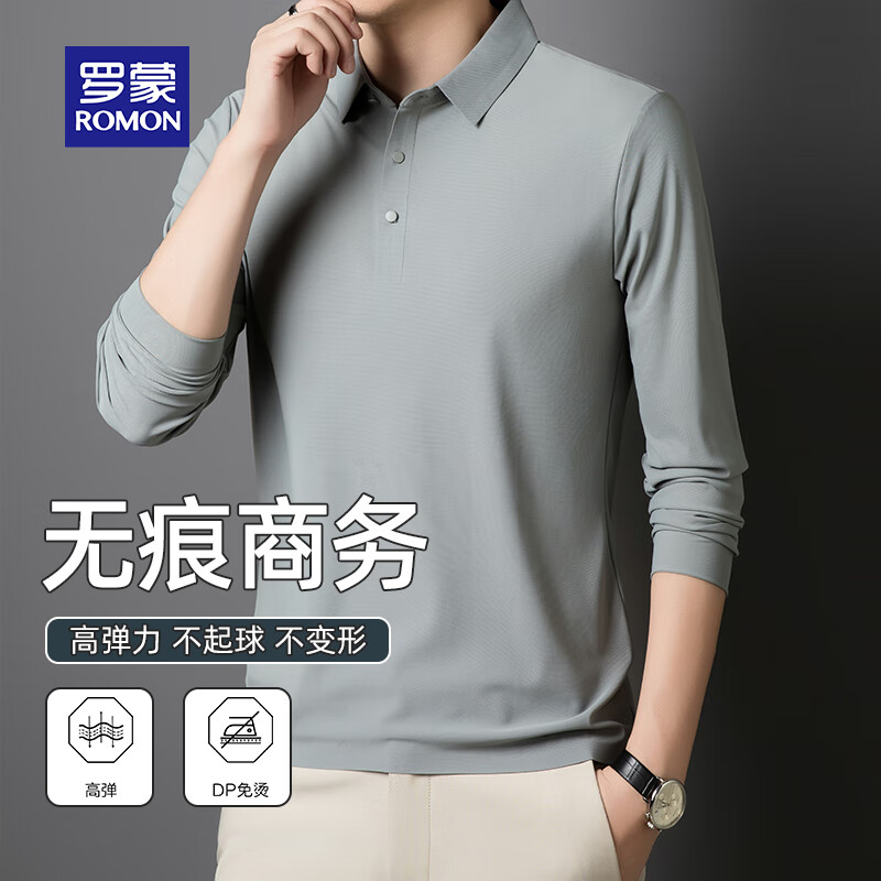 ���ɣ�ROMON��POLO�쳤��T�������������зǷ�����׷��޺۸��ʸ����� �� XL