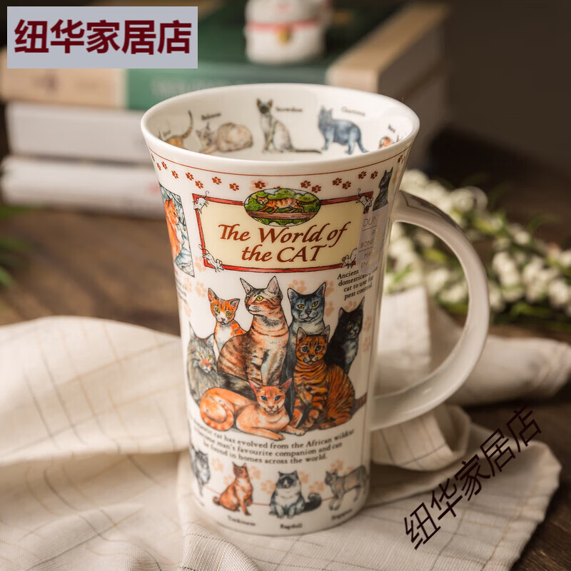 丹儂(DUNOON)骨瓷水杯英國進口陶瓷馬克杯茶杯牛奶咖啡杯辦公室大容量禮物 現(xiàn)貨貓的世界500ml