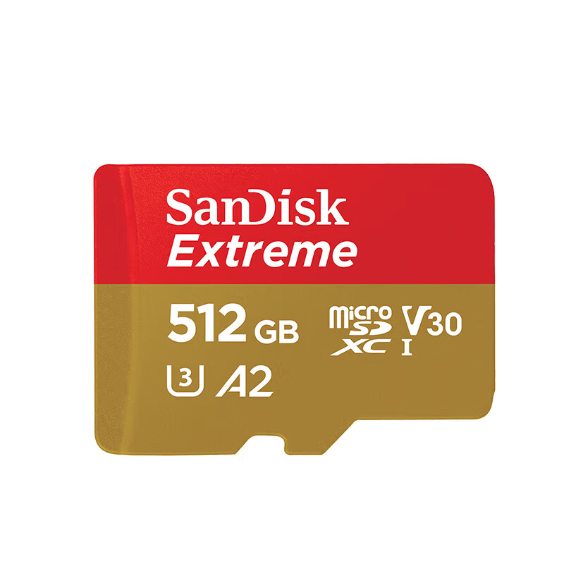 图 9