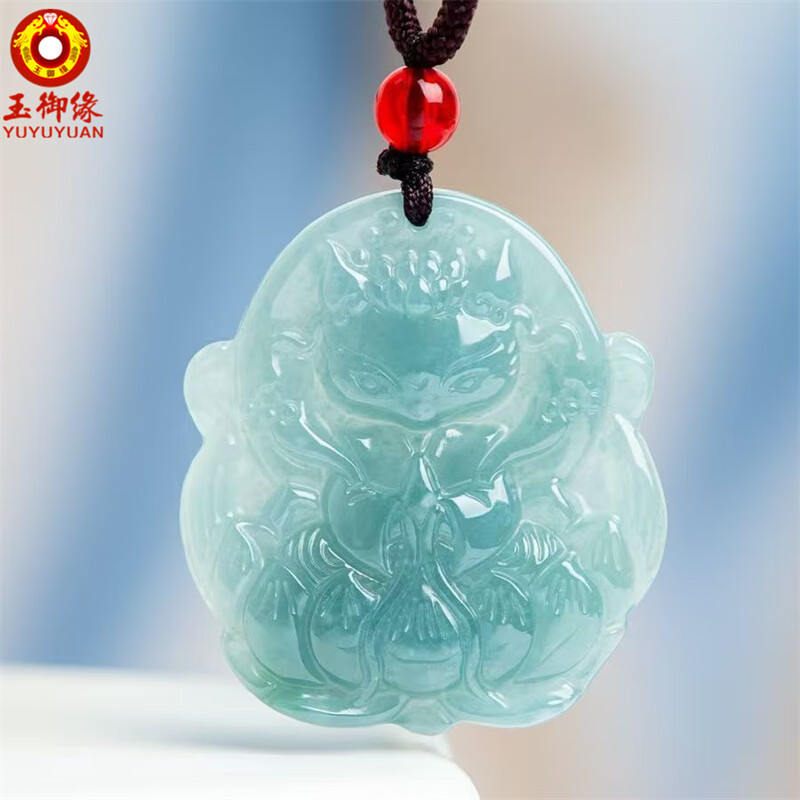 玉御缘【爱神】翡翠正品九尾狐天然吊坠蓝水狐仙挂件玉狐狸项链坠男女