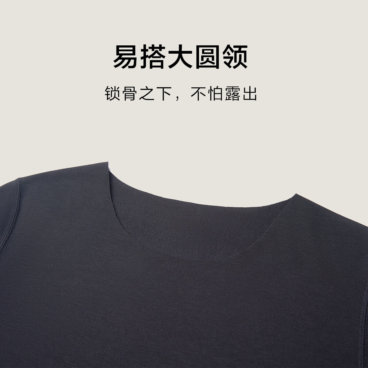 【JD旗舰店】欧迪芬(Ordifen)男女款磨毛德绒保暖内衣套装(多色可选) 【JD旗舰店】欧迪芬(Ordifen)男女款磨毛德绒保暖内衣套装(多色可选)