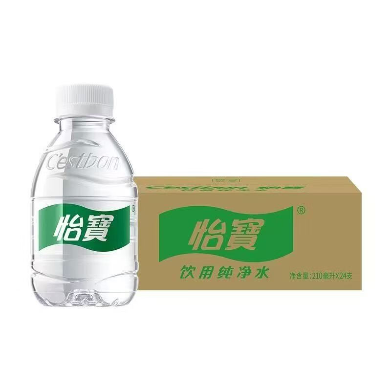 怡宝口袋装纯净水210ml*24瓶迷你mini小瓶饮用水批发 【迷你】怡宝水210ml*24瓶整箱装
