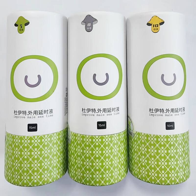 杜伊特（DOit）达克罗宁外用延时喷雾剂麻木降敏凝膏非利多卡因液成人情趣用品 第三代8倍液15ML【赠送1ML】 男士专用降敏膏夫妻方式助爱工具