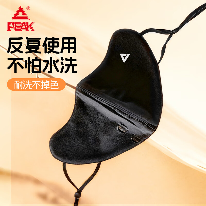 匹克（PEAK）保暖口罩冬季骑行运动防风防寒面罩男女加绒加厚骑车护脸透气水洗 黑色【加厚保暖/男女通用】 骑行保暖/防风御寒
