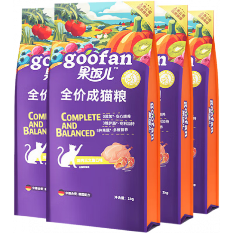 ��Ƥ��Wanpy������������˫ƴ��ȫ��è�� ����è������è��èʳƷ ������NO.1������������8kg