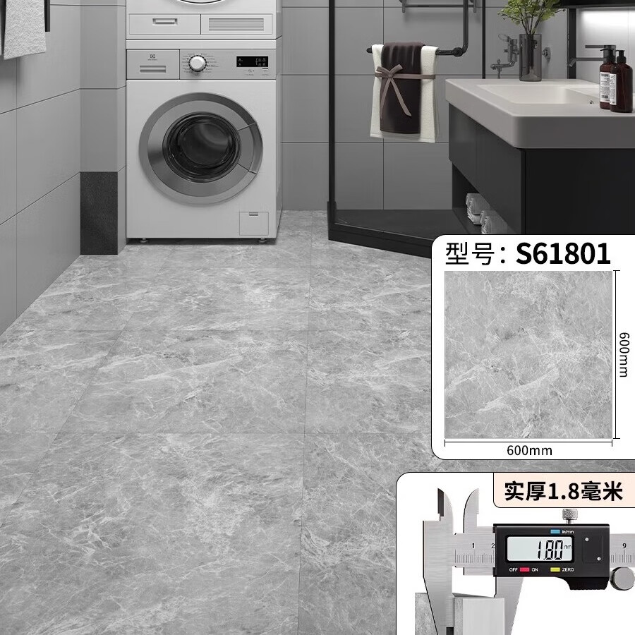 ʷ´שPVCذճذؽܽذüӺĥ Ʒʺ1.8MM600*600S61801һƽװ