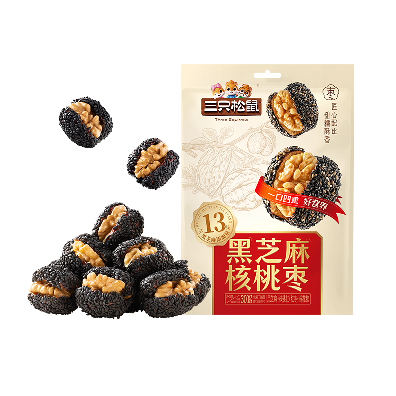 三只松鼠黑芝麻核桃枣300g休闲零食便携量贩装红枣蜜饯果干饱腹解馋小吃