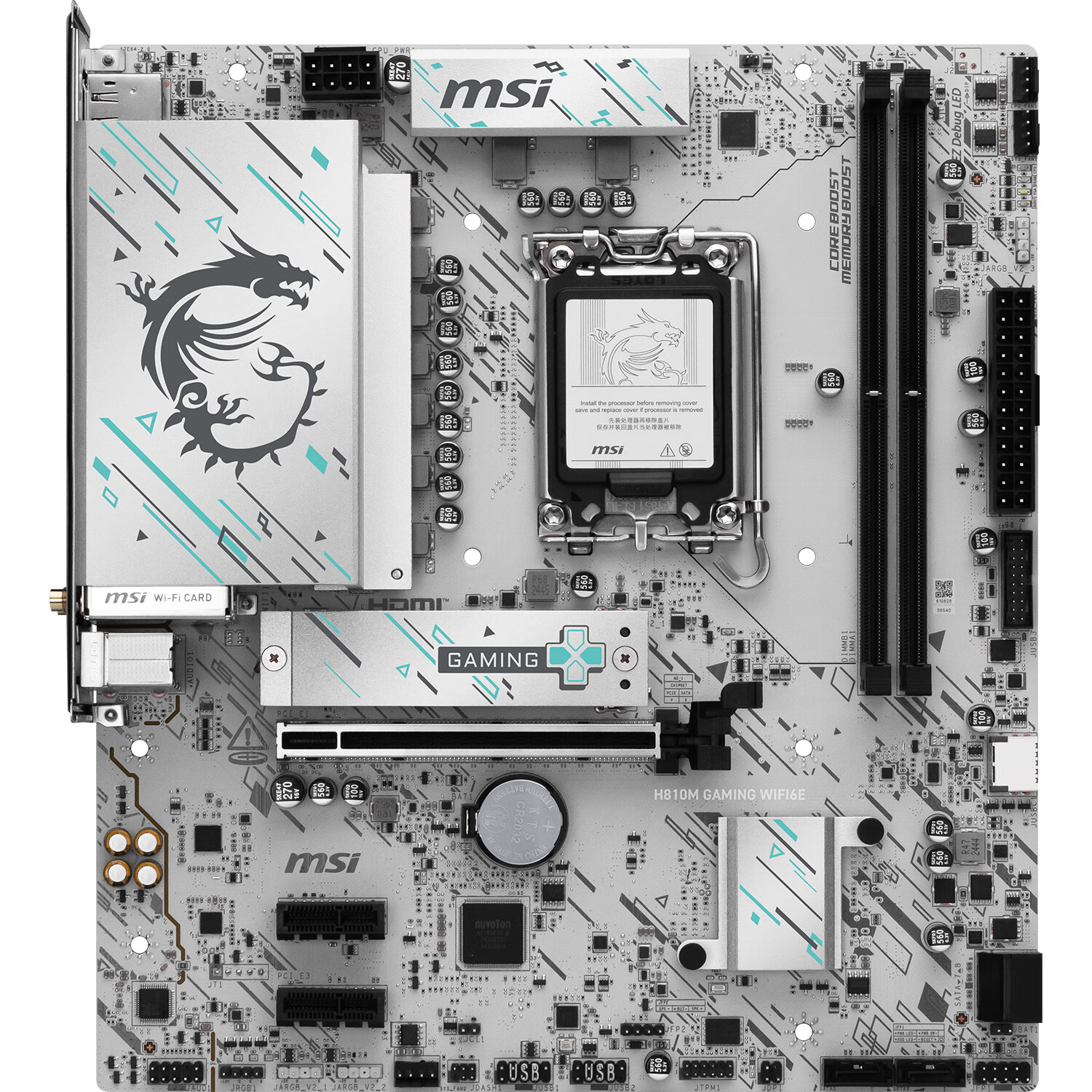 微星 H810M GAMING WIFI6E 图 9