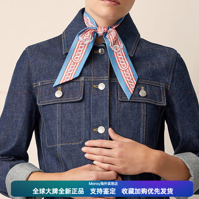 爱马仕（HERMES）宫廷马具 Twilly 小丝带 丝巾 女款 粉色 粉色