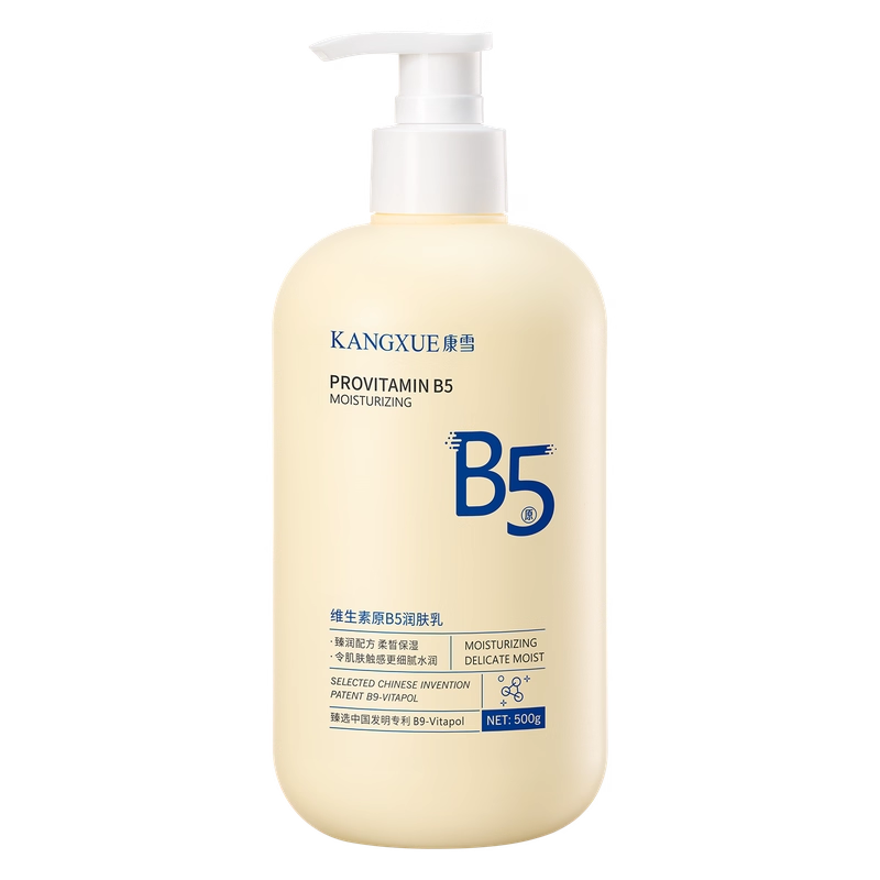 ���ڲ�������ѩά����B5������������Ůʿ�����ﶬƤ����������־���������� 112.28Ԫ��4��(��28.07Ԫ/��)